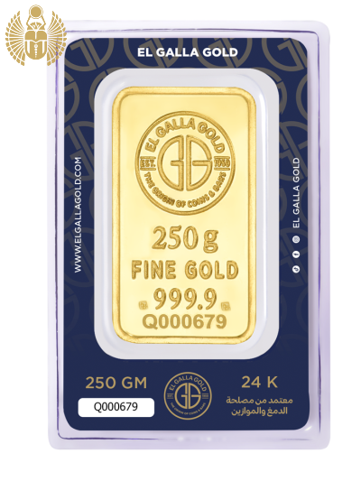 El Galla, Gold Bar, 250 Gram, 999.9 Pure