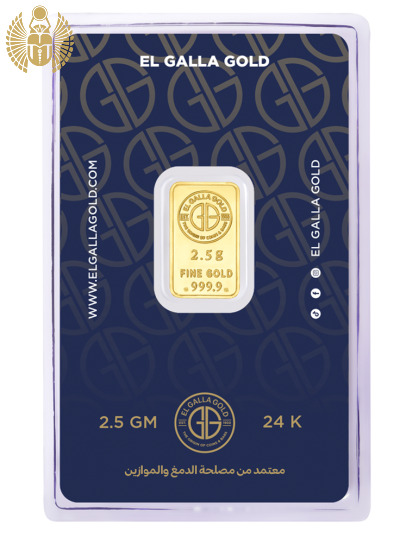 El Galla, Gold Bar,2.5 Gram, 999.9 Pure