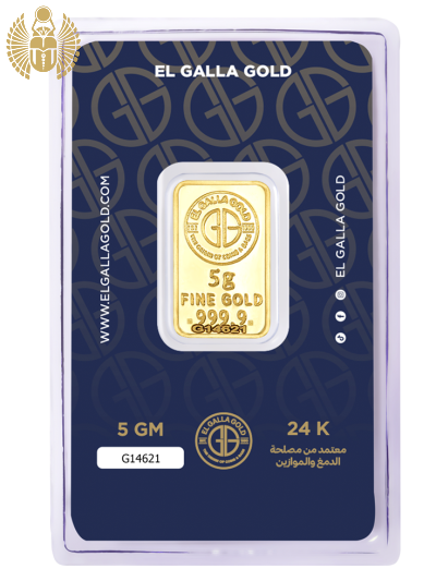El Galla Gold Bar, 5 Gram, 999.9 Pure
