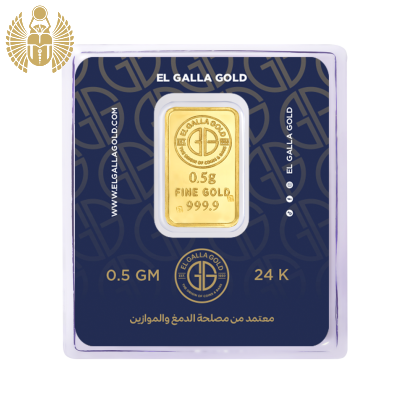 سبيكة ذهب 0.5 جرام عيار 24 الجلا