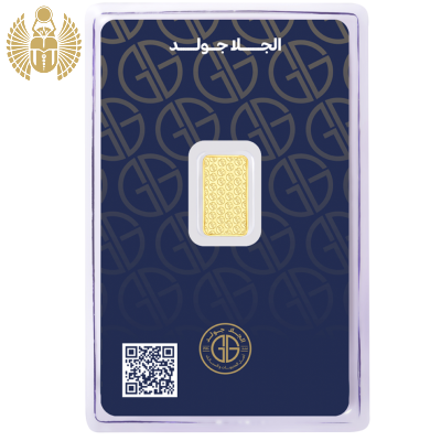 الجلَا سبيكة ذهبية,1 جرام, عيار 24