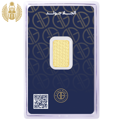 الجلَا سبيكة ذهبية, 2.5 جرام, عيار 24