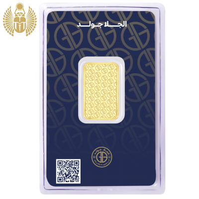 الجلَا سبيكة ذهبية, 5 جرام, عيار 24