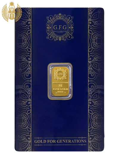 سبيكة ذهب 1 جرام عيار 24 ذهب للأجيال 