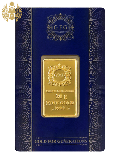 سبيكة ذهب 20 جرام عيار 24 ذهب للأجيال 