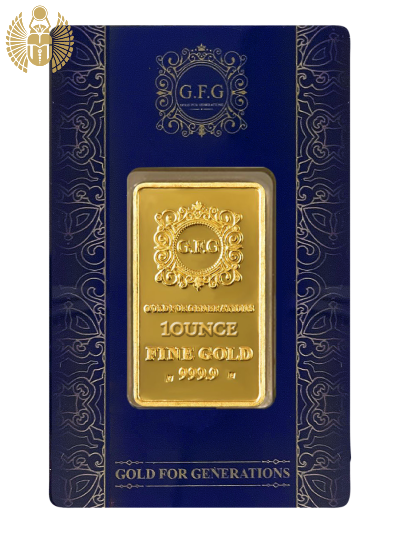 سبيكة ذهب 1 اونصة تروي 31.10 جرام عيار 24 ذهب للاجيال 