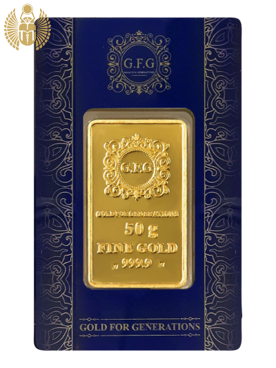 سبيكة ذهب 50 جرام عيار 24 ذهب للاجيال