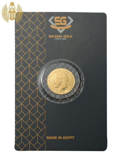  ربع جنيه الملك جورج الخامس 2 جرام عيار 21 سليمة