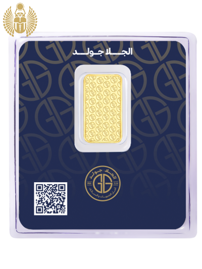El Galla, Gold Bar, 0.25 Gram, 999.9 Pure