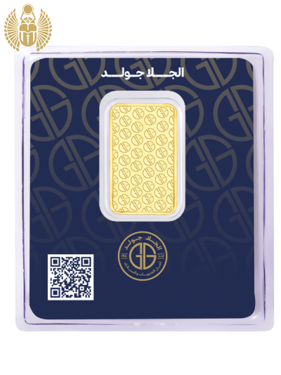 El Galla, Gold Bar, 0.5 Gram, 999.9 Pure