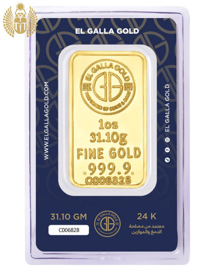 El Galla Gold Bar, 1 Ounce (31.10 Gram), 999.9 Pure