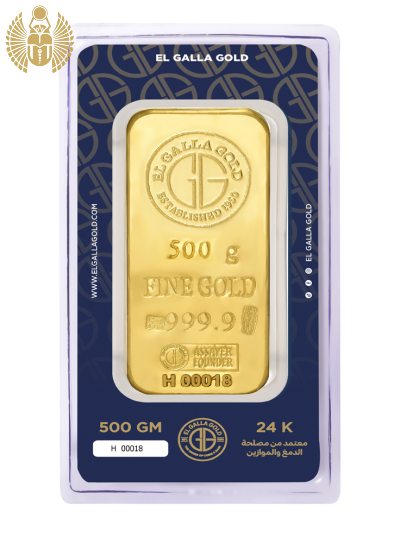 El Galla Gold Bar, 500 Gram, 999.9 Pure