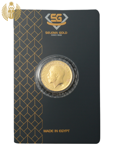 Selema Gold King George V half pound, 4 grams, 21 Karat