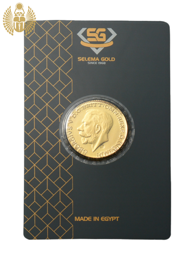 Selema King George V Gold Pound, 8 grams, 21 karat