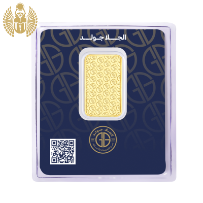 سبيكة ذهب 0.5 جرام عيار 24 الجلا