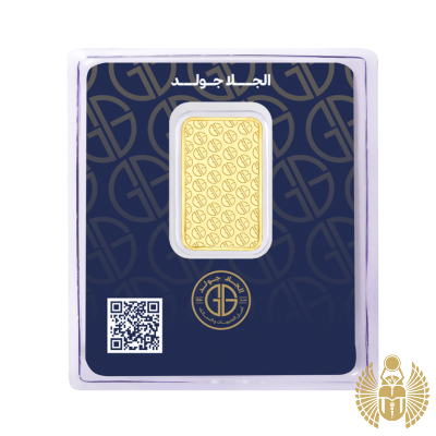 سبيكة ذهب 0.5 جرام عيار 24 الجلا