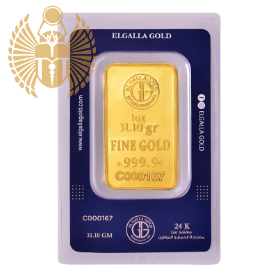 Royal Gold - El Nabil - 65mL, LE P'TIT COIN