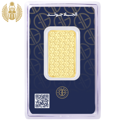 El Galla Gold Bar, 20 Gram, 999.9 Pure