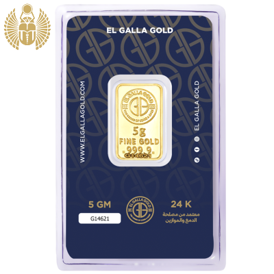 El Galla Gold Bar, 5 Gram, 999.9 Pure