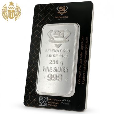 Selema, Silver Bar, 250 Gram, 999.0 Pure
