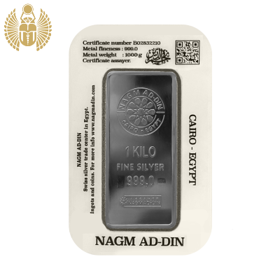 Nagm Al-Din, Silver Bar, 1000 Gram, 999.0 Pure