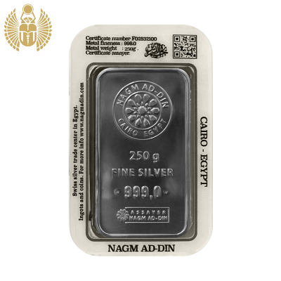 Nagm Al-Din, Silver Bar, 250 Gram, 999.0 Pure