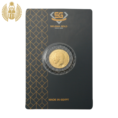 Selema Gold Quarter Pound Coin - King George V 2 grams  21 karat