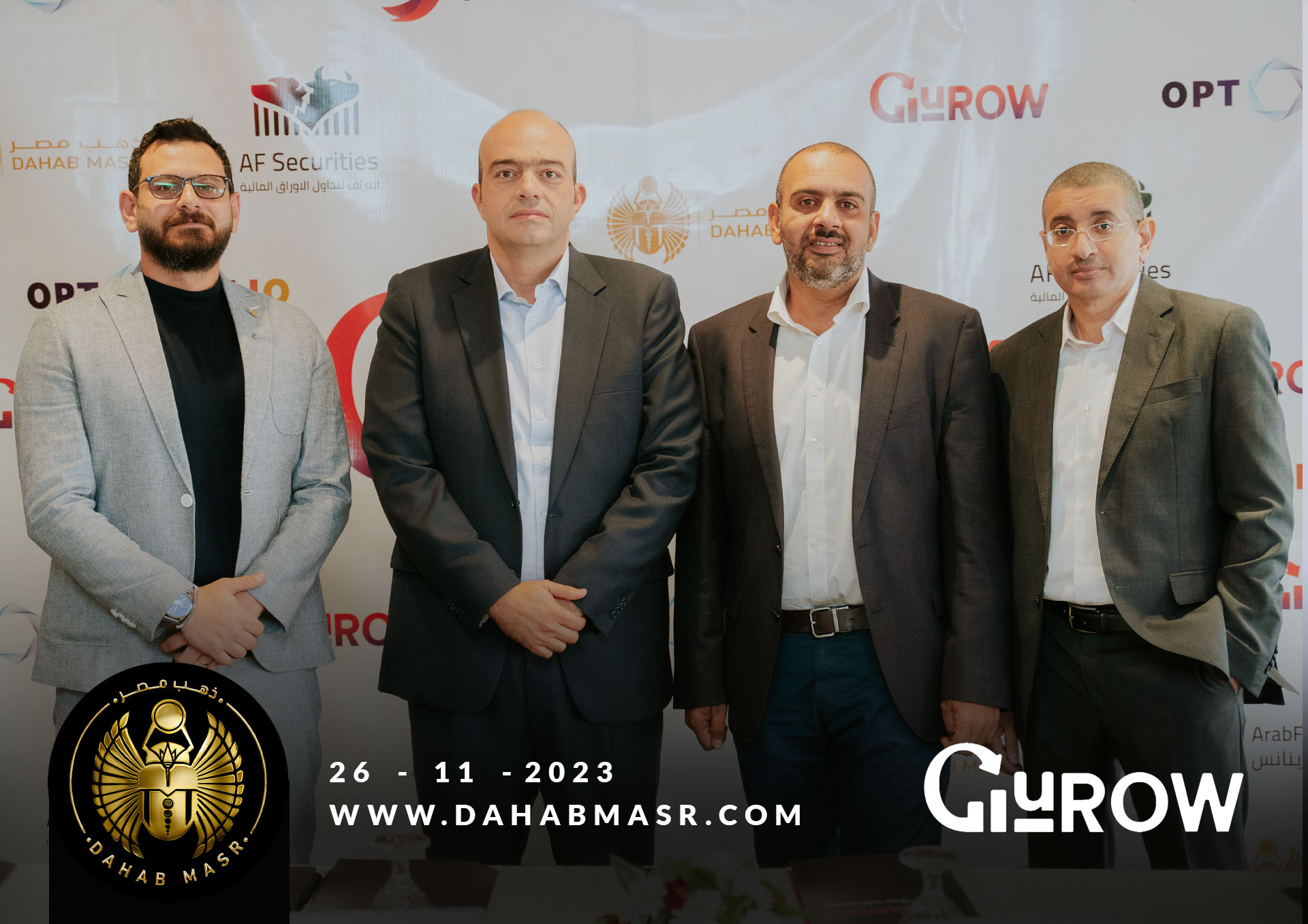 Artificial Intelligence Opens New Horizons in Gold Investment with 'Dahab Masr' and 'GuRow'