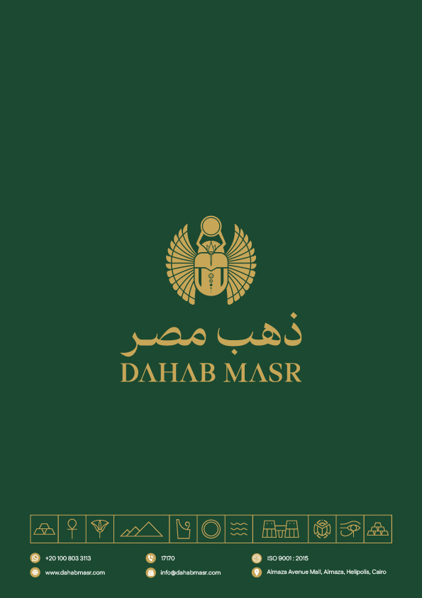 Dahab Masr contact info: website, hotline 17170, email, and location in Almaza Mall, Cairo for investor inquiries.