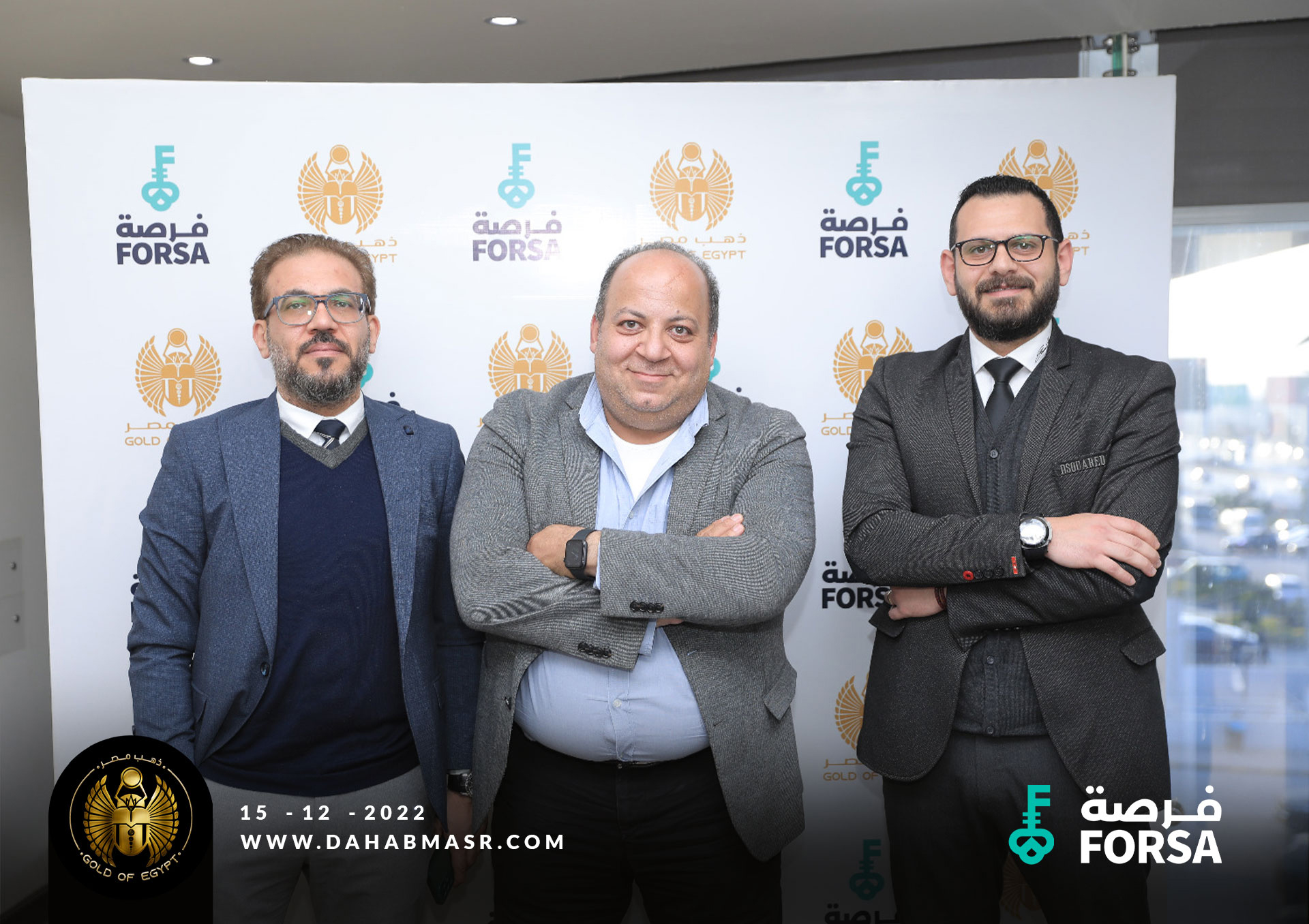 Gold investment platform Dahab Masr signs a partnership with Forsa to provide easy financing solutions for gold investors.